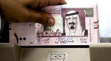 سعر الريال السعودي اليوم في البنوك المصرية تحديثات الخميس 14 أغسطس 2025