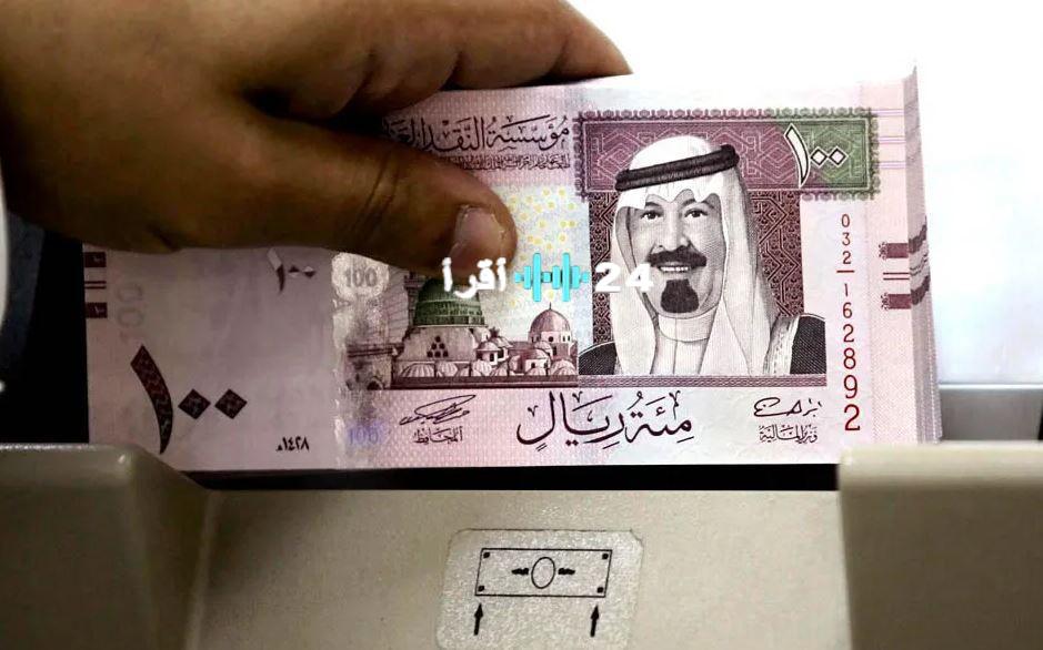 سعر الريال السعودي اليوم في البنوك المصرية تحديثات الخميس 14 أغسطس 2025