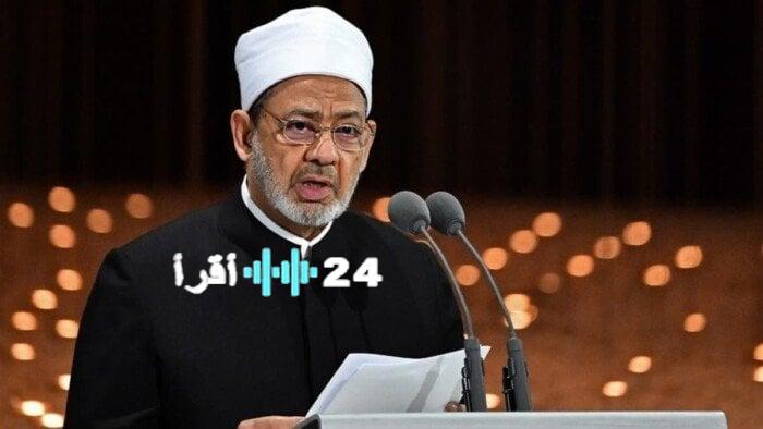 الأزهر يؤكد الأقصى ليس لقمة سائغة والحق يعود لأصحابه