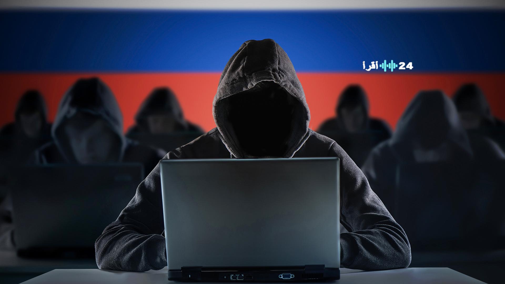 «اتهامات متصاعدة» روسيا في مرمى الشكوك بعد اختراق بيانات محاكم أمريكية
