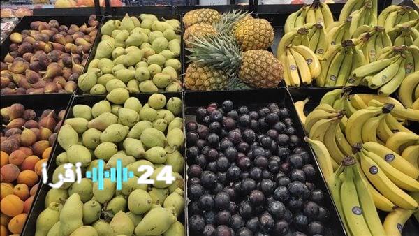 «تذبذب الأسعار يهز الأسواق» قفزة في أسعار العنب والكمثرى اليوم الجمعة.. والجوافة تتراجع لأول مرة