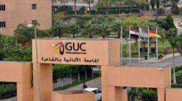 «فرص وظيفية واعدة» جامعة مرموقة تعلن عن حاجتها لكفاءات أكاديمية وإدارية