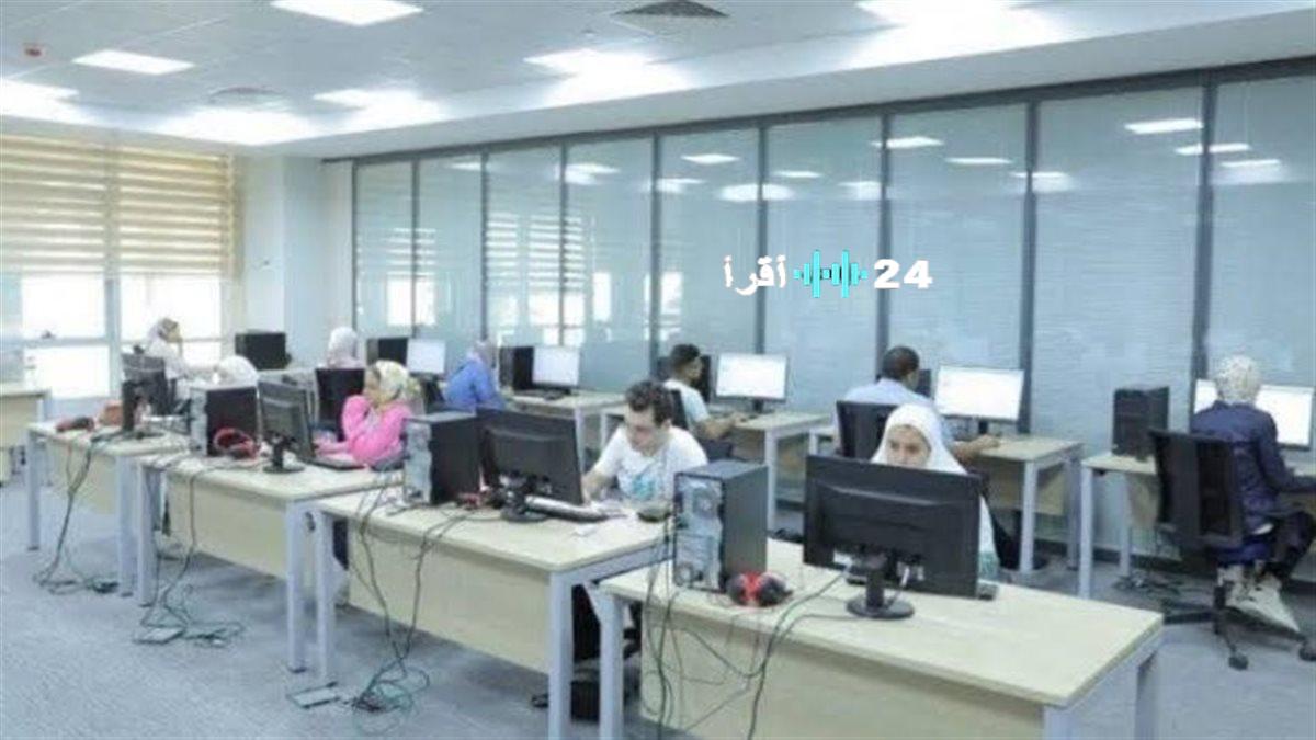 تنسيق الجامعات 2025 مصر المرحلة الثالثة تقليل الاغتراب وخيارات الطلاب