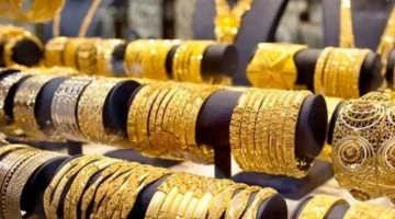 «صعود مفاجئ» ارتفاع أسعار الذهب اليوم الجمعة 15 أغسطس 2025 وغموض حول سعر عيار 21