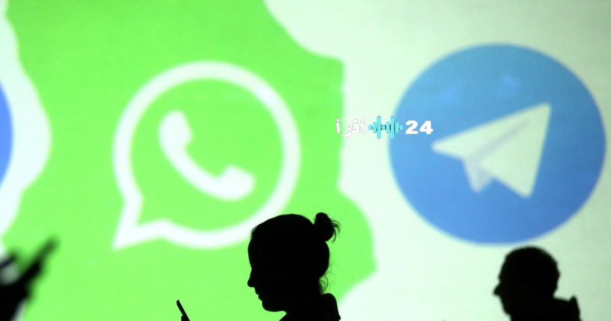 «تضييق الخناق الرقمي» روسيا تشدد قبضتها على اتصالات واتساب وتليغرام