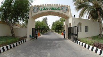 «فرص واعدة للخريجين» : جامعة مرموقة تعلن عن وظائف جديدة