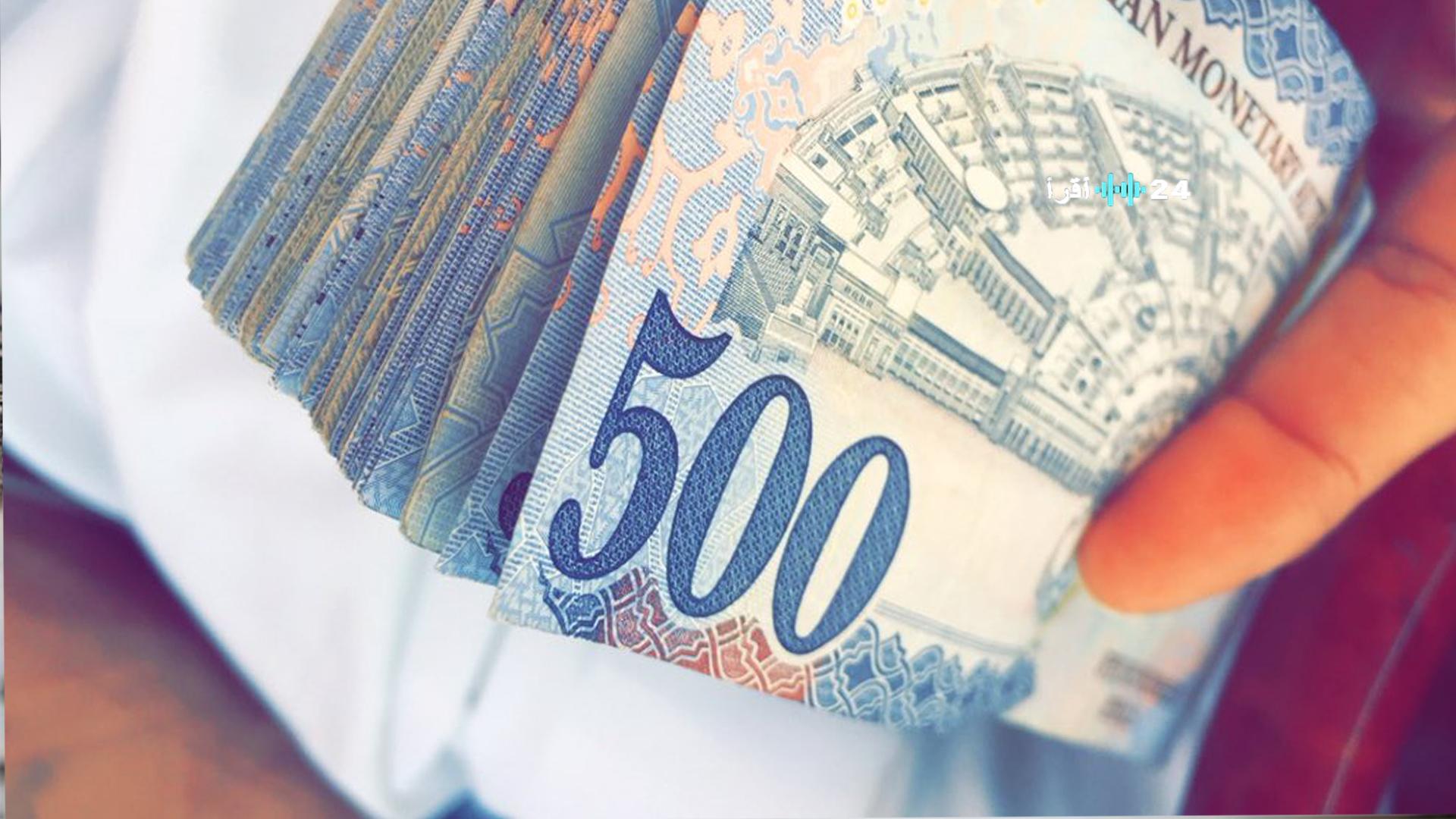 «فرصة ذهبية» إيداع فوري بـ 20 ألف ريال بدون كفيل وبقسط شهري مرن