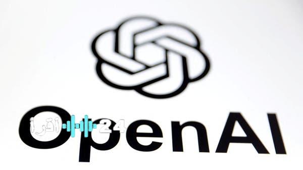 «صفقة تاريخية» موظفو OpenAI يتجهون لبيع أسهم بقيمة 6 مليارات دولار