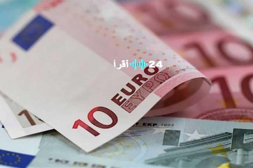 «اليورو بكام» اليورو يترقب مستويات جديدة مقابل الجنيه في تعاملات الأحد 17 أغسطس 2025، وماذا عن أسعاره بالبنوك؟