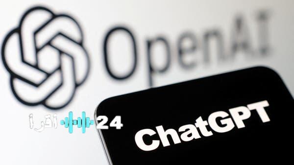 «قفزة نوعية».. إيرادات ChatGPT العالمية تقفز بنسبة 673% بحلول عام 2025