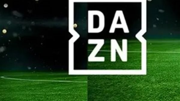 «استقبل الإثارة الرياضية» خطوات بسيطة لضبط تردد قناة DAZN على استرا وهوت بيرد