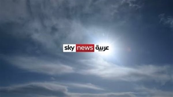 «تحديثات حصرية» تردد قناة سكاي نيوز عربية الجديد يغزو الأقمار الصناعية