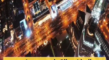 تريليون ريال وكود بناء جديد كيف تتغير ملامح الرياض مع منع الحفر نهارا وتنظيم 950 مشروعا استراتيجيا
