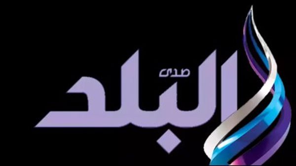 «نافذة على مصر» ترددات قناة صدى البلد SD وHD دليل شامل للمشاهدة الممتعة