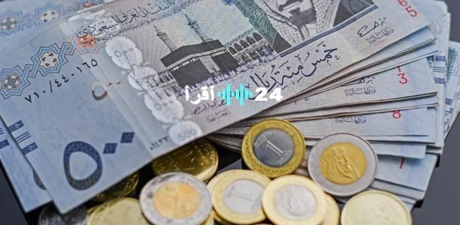 «صدمة في السوق» الريال السعودي يشعل البنوك المصرية اليوم الأحد بتقلبات غير متوقعة