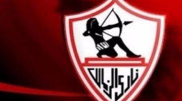 «القلعة البيضاء على نايل سات» تردد قناة الزمالك Zamalek SC في تحديث 2025