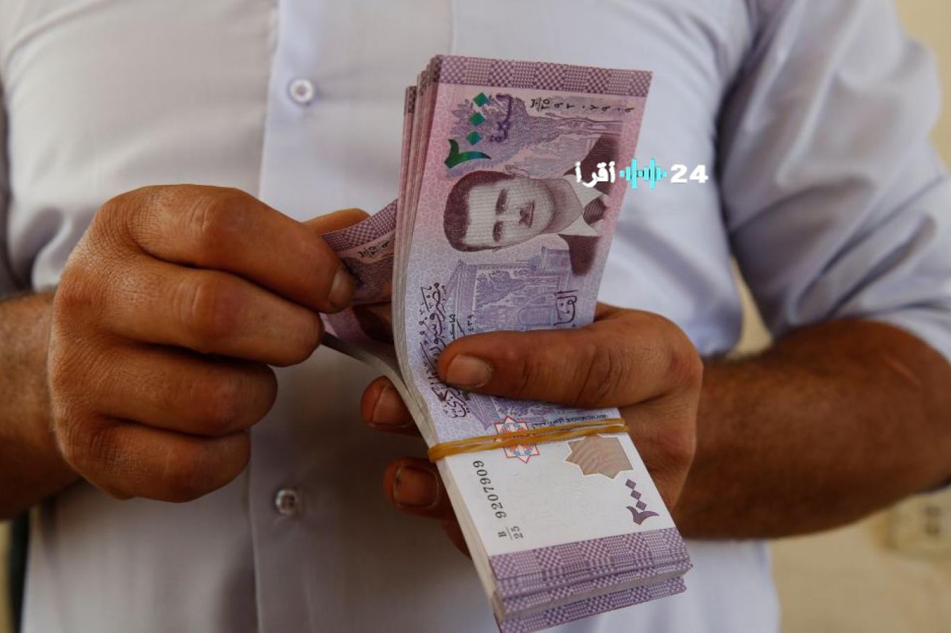 «تذبذب مستمر» الليرة السورية والدولار رحلة صعود وهبوط في سوق الصرف اليوم
