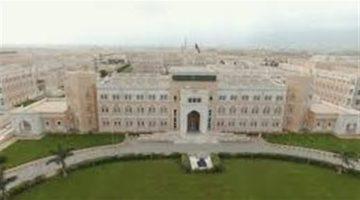 «فرص واعدة» جامعة مرموقة تعلن عن وظائف جديدة للانضمام إلى فريقها الأكاديمي والإداري