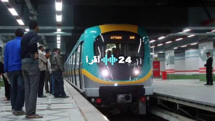 استخراج اشتراكات مترو الأنفاق للطلاب 2025-2026: دليل شامل
