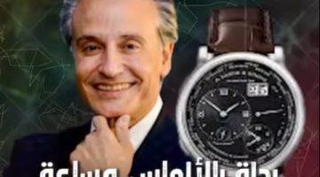 علي الدكروري يشعل السوشيال ميديا ببدلة ألماس وساعة مليون دولار في زفاف نجله