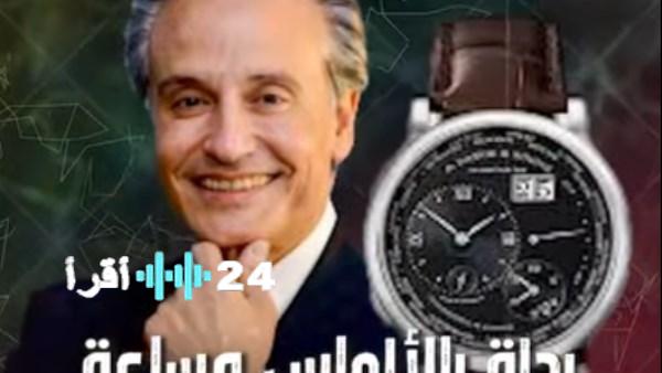 علي الدكروري يشعل السوشيال ميديا ببدلة ألماس وساعة مليون دولار في زفاف نجله