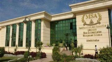«فرص واعدة» جامعة مرموقة تعلن عن وظائف أكاديمية وإدارية جديدة