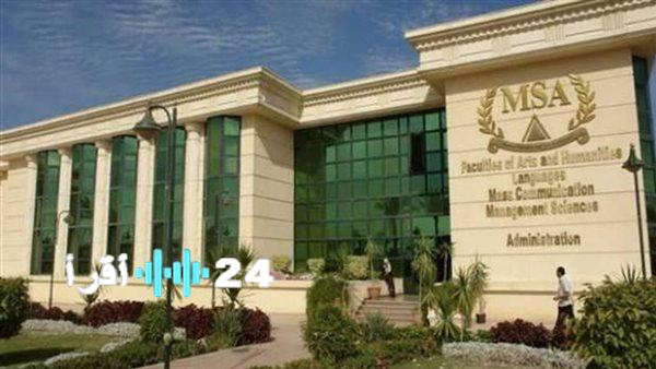 «فرص واعدة» جامعة مرموقة تعلن عن وظائف أكاديمية وإدارية جديدة