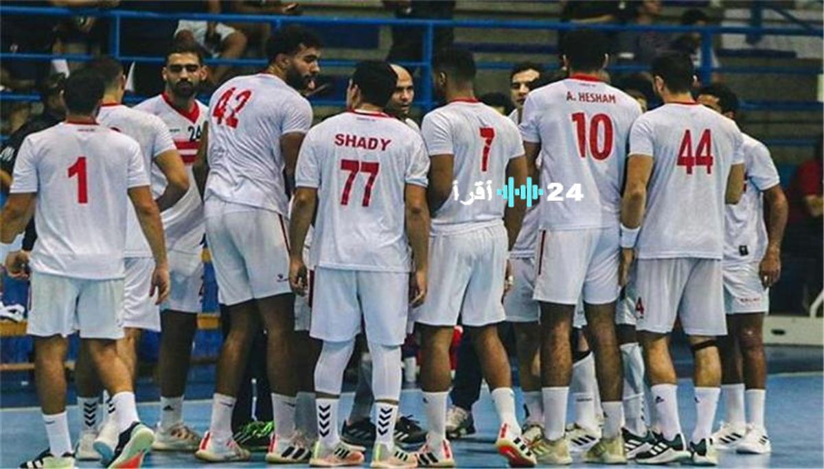 «استعدادًا للتحديات» بعثة يد الزمالك تطير من القاهرة غدًا لخوض معسكر إعداد مكثف للموسم الجديد