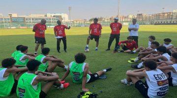 «استعدادًا للمجد الخليجي» انطلاق معسكر منتخب الناشئين تحضيرًا لكأس الخليج تحت 17 عامًا