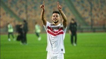 «ضربة موجعة» الزمالك يفقد جهود دونجا بسبب الإصابة في الفترة المقبلة