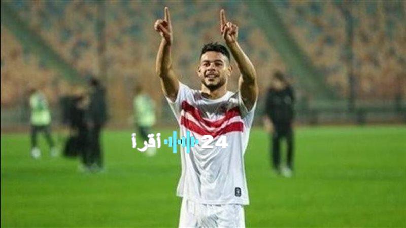 «ضربة موجعة» الزمالك يفقد جهود دونجا بسبب الإصابة في الفترة المقبلة