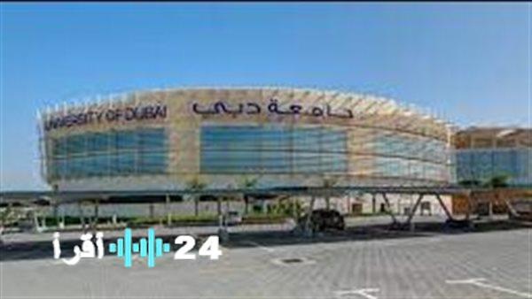 «فرص واعدة» جامعة مرموقة تعلن عن وظائف أكاديمية وإدارية جديدة
