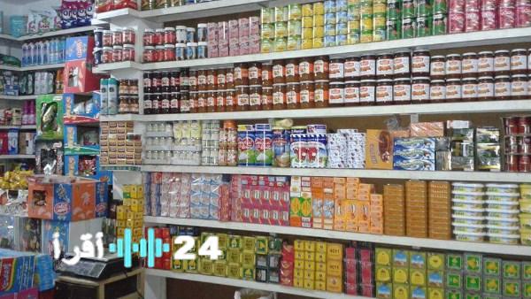 الغرف التجارية تعلن خصومات كبرى على الملابس والأجهزة والسيارات في الأوكازيون