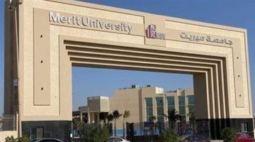 «فرص أكاديمية واعدة» جامعة ميريت تفتح أبوابها لاستقبال أعضاء هيئة التدريس الجدد.. إليكم التفاصيل الكاملة