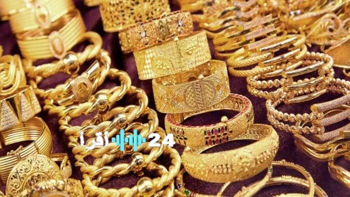 «تألق الأصفر» أسعار الذهب في الإمارات العربية المتحدة اليوم الثلاثاء تحديثات حية ومباشرة