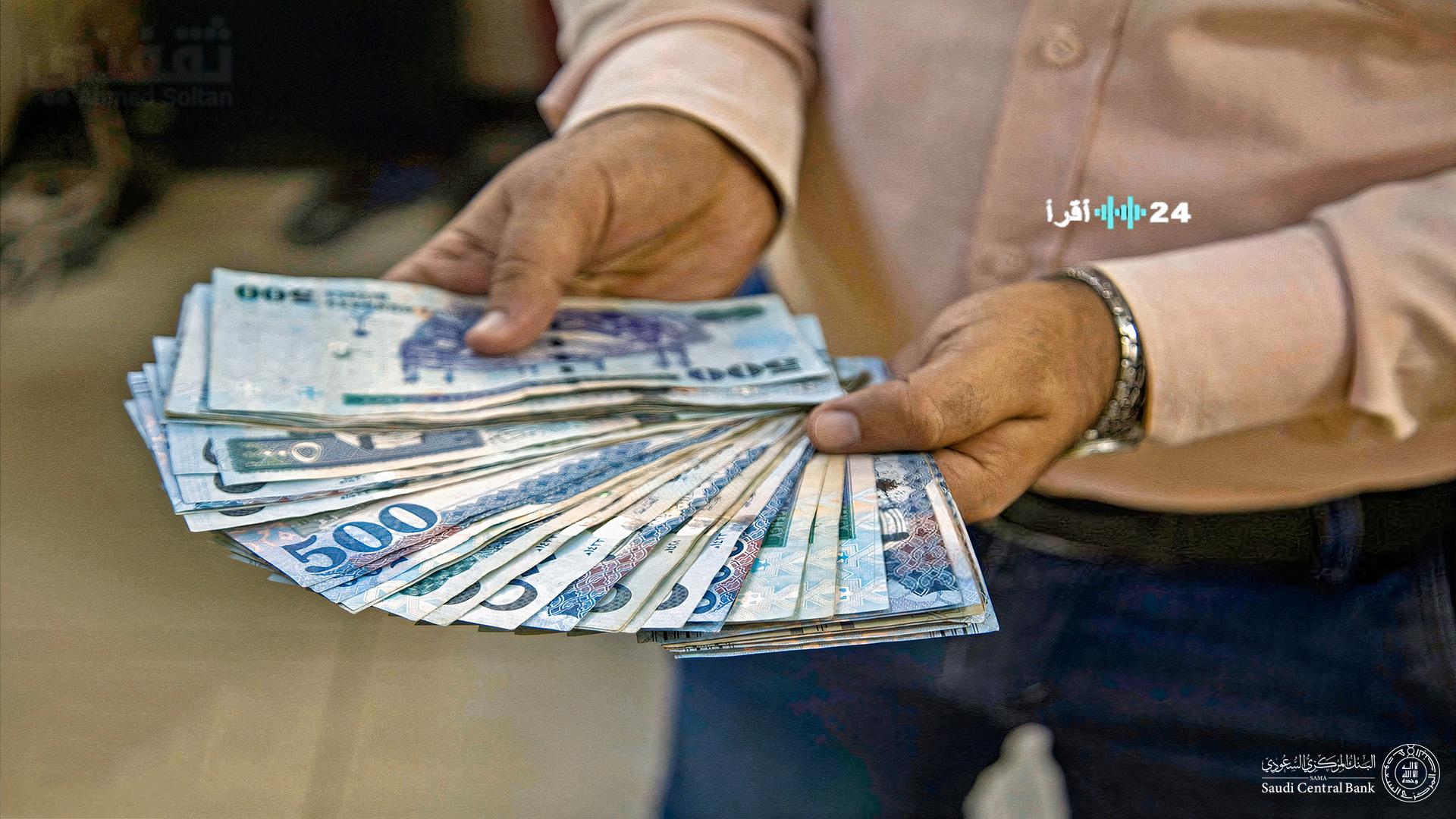 «فرصة ذهبية» احصل على تمويل شخصي حتى 200 ألف ريال بدون ضمانات أو تحويل راتب وبأقساط ميسرة تصل إلى 60 شهرًا