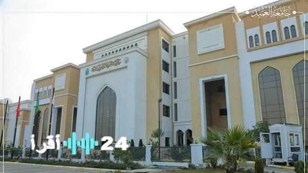 «فرص واعدة للخريجين» الجامعات تعلن عن وظائف أكاديمية وإدارية جديدة اليوم