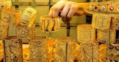 «ارتفاع قياسي» الذهب عيار 21 يشتعل في مصر بتعاملات الثلاثاء 19 أغسطس 2025