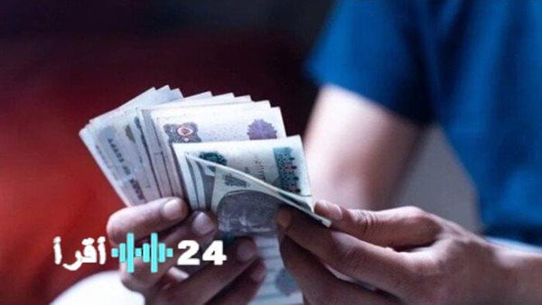 «تحديثات حاسمة» جدول الرواتب الجديد لأعضاء هيئة التدريس في الجامعات: نظرة متعمقة
