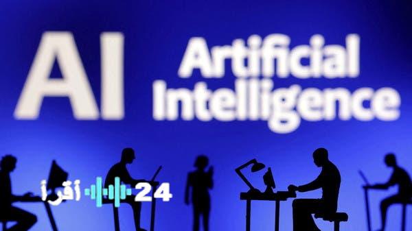 «مخاوف متصاعدة» الأمريكيون قلقون من استبدال الذكاء الاصطناعي بالقوى العاملة بشكل دائم