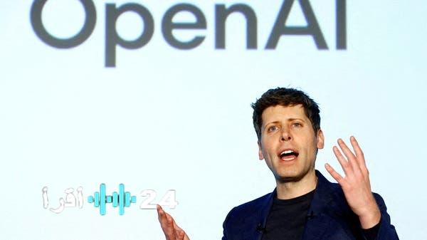 «تسريبات الذكاء الاصطناعي» ألتمان يكشف: نماذج OpenAI المفتوحة جاءت لمواجهة التطور الصيني المتسارع