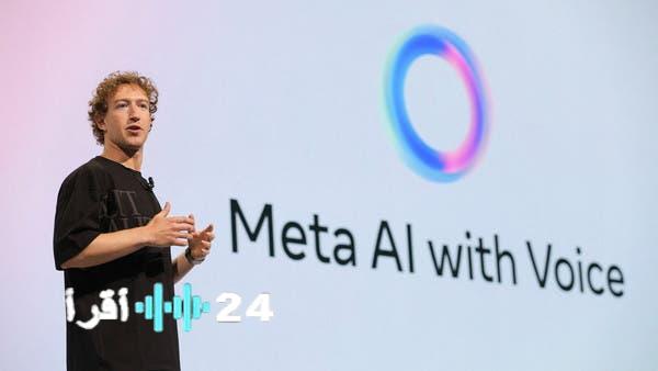 «تحذيرات بشأن سلامة الأطفال» تحقيق حول ممارسات “ميتا” و”Character.ai” في تقديم نصائح نفسية مُضللة عبر الذكاء الاصطناعي