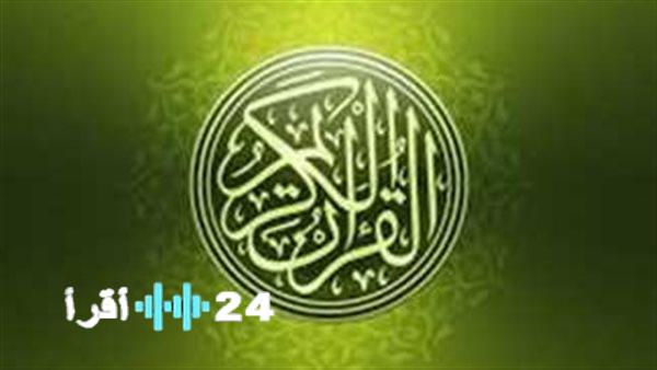 «دليل المشاهد الذكي» أفضل القنوات الفضائية ومحطات الاستماع الأكثر جاذبية