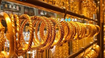 عيار 21 يُفرح المقبلين على الزواج سعر الذهب اليوم 20 أغسطس وسعر جرام الذهب عيار 18 الآن