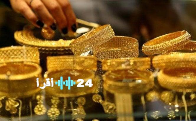 «تذبذب مستمر» أسعار الذهب في تركيا تراقب السوق الأربعاء 20 أغسطس 2025