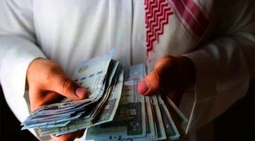 «بابك لتمويل ميسر.» احصل على 10,000 ريال: تمويل شخصي فوري للمواطن والمقيم دون الحاجة لكفيل