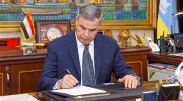 «اللحظة المنتظرة لطلاب الإسكندرية!» ظهور نتائج الشهادة الإعدادية الدور الثاني 2025 بالإسكندرية