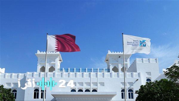 «فرص واعدة للخريجين» : جامعة تعلن عن وظائف أكاديمية وإدارية جديدة