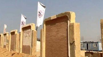 «اجتماع حاسم» الزمالك يكشف تفاصيل لقاء لبيب والمندوه بوزير الإسكان
