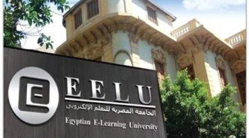 «فرص وظيفية واعدة» جامعة مرموقة تعلن عن وظائف شاغرة جديدة